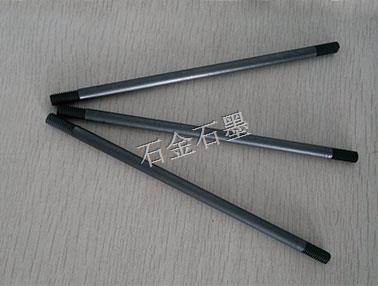 石墨棒和碳棒有什么區(qū)別？